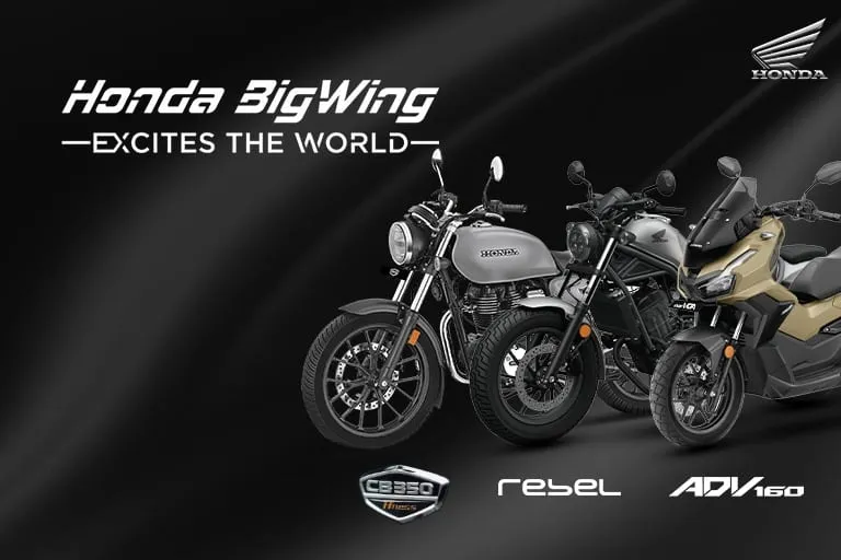 Honda BigWing Premium Motorcycles & Scooters